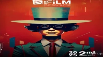 مصر تكسب جوائز الدورة التانية من مهرجان FS film للأفلام القصيرة