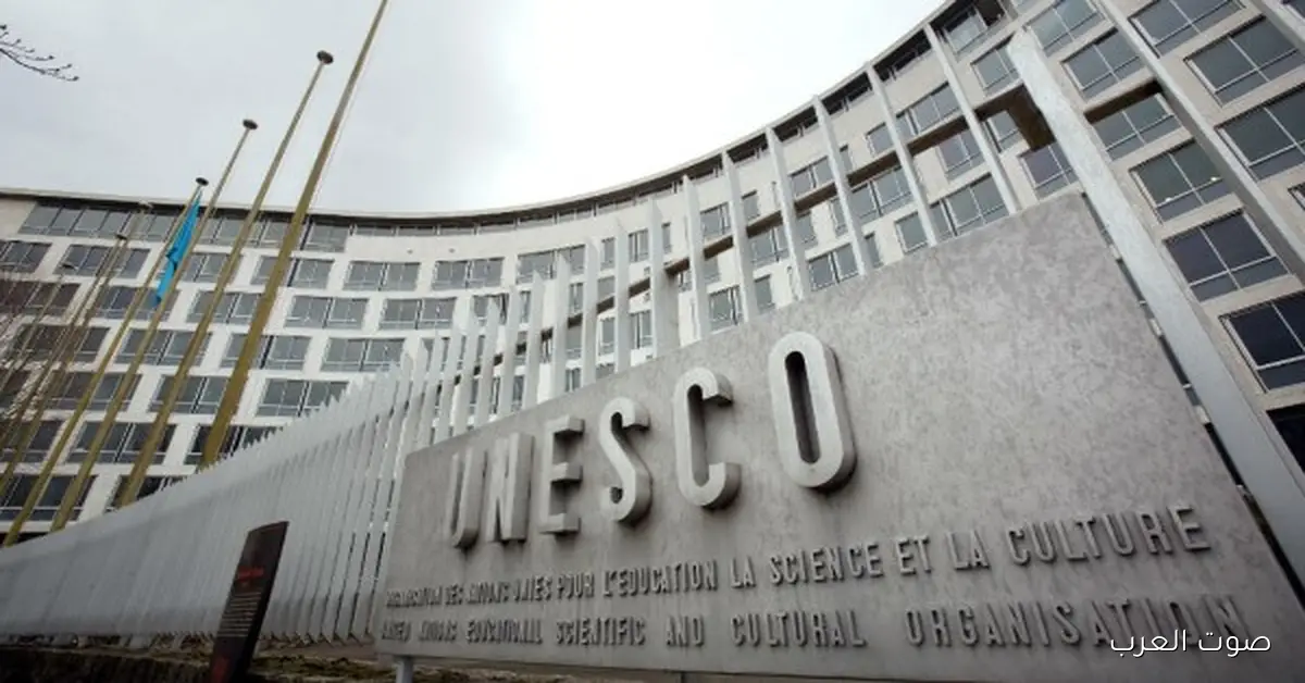 مصر تنتخب في المجلس التنفيذي لليونسكو للفترة من 2025 لـ 2029