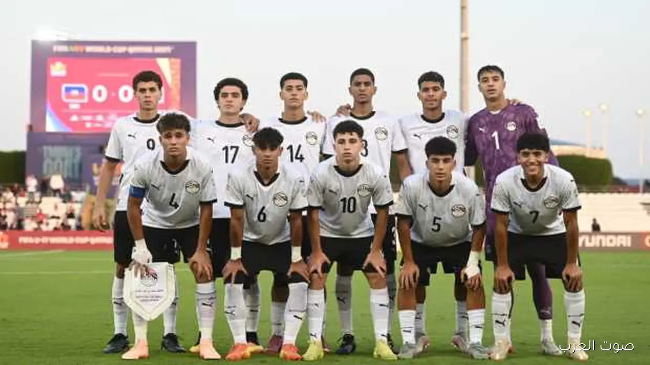 مصر تواجه إنجلترا اليوم تابعوا مواعيد أهم المباريات والقنوات اللي