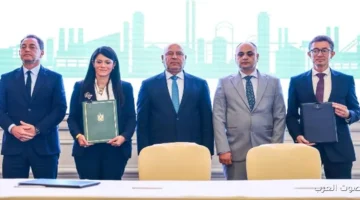 مصر توقع اتفاقية تمويل بـ 538 مليون يورو لدعم الصناعات