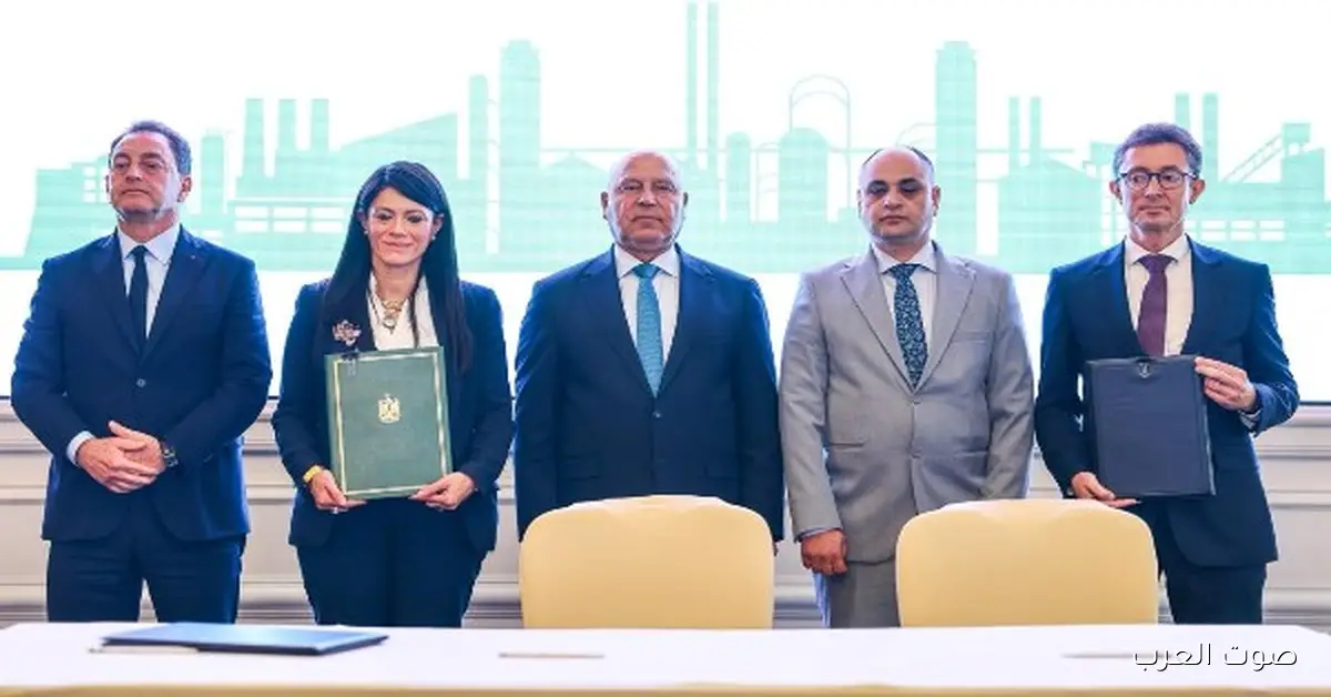 مصر توقع اتفاقية تمويل بـ 53.8 مليون يورو لدعم الصناعات الخضراء المستدامة 2 مصر توقع اتفاقية تمويل بـ 53.8 مليون يورو لدعم الصناعات الخضراء المستدامة