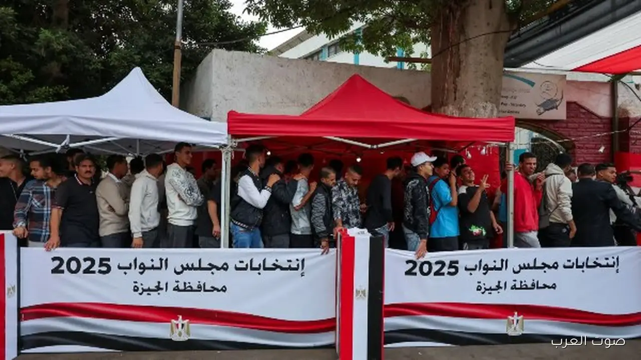 مصر في عيون العالم إزاي الصحافة الأجنبية غطت اليوم الأول