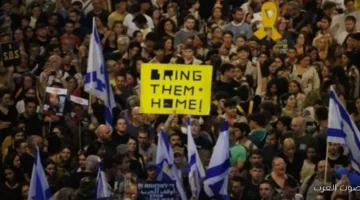 مظاهرات قدام بيت هرتسوغ ضد محاولات نتنياهو للهروب من المحاكمة