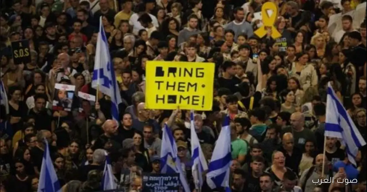 مظاهرات قدام بيت هرتسوغ ضد محاولات نتنياهو للهروب من المحاكمة