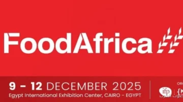 معرض فوود أفريكا ينطلق في دورته العاشرة الأسبوع الجاي