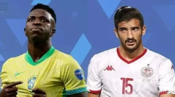 معلق إماراتي مواعيد مباراة تونس والبرازيل الودية والقنوات اللي هتذيعها