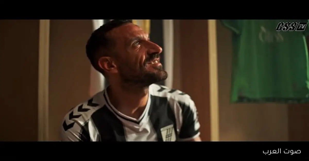 معلول على رأسهم.. 8 لاعبين من منتخب تونس مش معانا في ماتش البرازيل