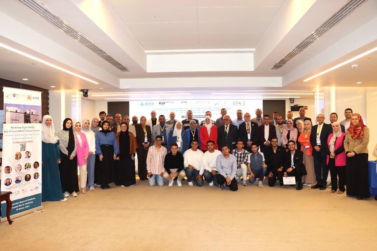 معهد بحوث الإلكترونيات ينظم ورشة دولية عن الهوائيات والميكروويف