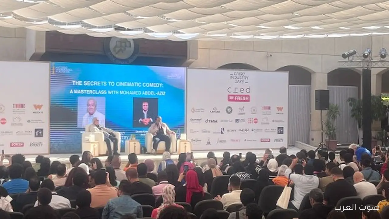 مفاجأة مهرجان القاهرة السينمائي لجمهوره تغطية المسرح المكشوف