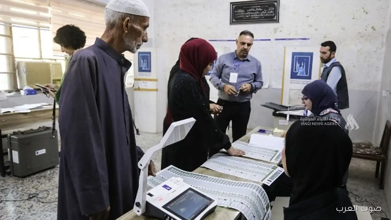 مفوضية الانتخابات في العراق نسبة المشاركة وصلت لأكثر من 55