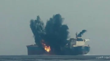 مقتل 4 أشخاص في استهداف أمريكي لسفينة تهريب مخدرات في