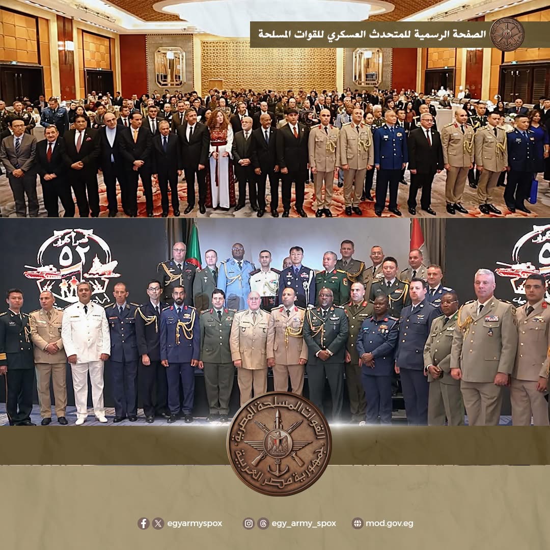 مكاتب الدفاع المصري في الخارج تحتفل بمرور 52 سنة على انتصارات أكتوبر المجيدة 3 احتفالية انتصارات أكتوبر