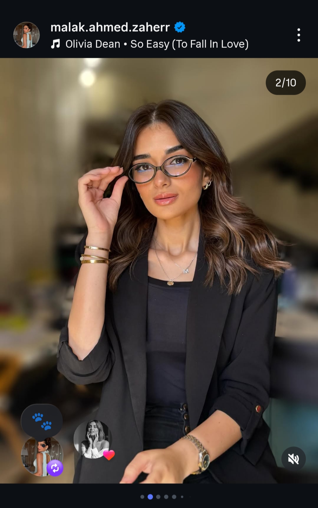 ملك أحمد زاهر