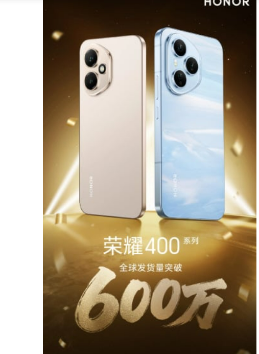 مميزات حلوة وسعر مناسب مواصفات موبايل هونر 400 الجديد