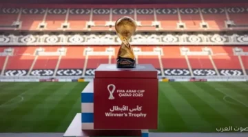 منافس مصر الفيفا قررت قرار جديد في ملحق كأس العرب