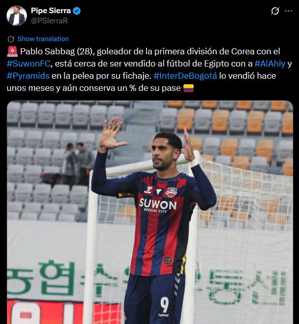 منافسة مصرية على صفقة هداف كوريا الأهلي وبيراميدز عايزين يضموا