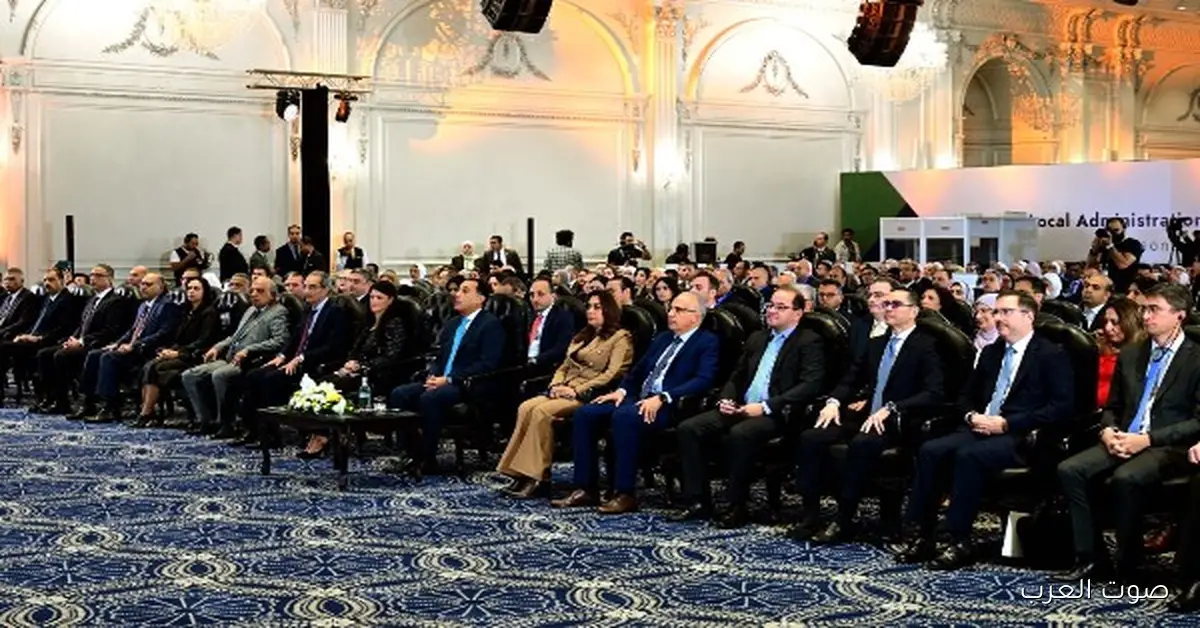 منال عوض: مؤتمر «إصلاح وتمكين الإدارة المحلية» فرصة لحوار أعمق مع المجتمع الدولي والمحلي 2 منال عوض: مؤتمر «إصلاح وتمكين الإدارة المحلية» فرصة لحوار أعمق مع المجتمع الدولي والمحلي