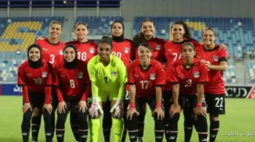 منتخب مصر للسيدات في الكرة القدم يتأهل لنهائيات أمم أفريقيا