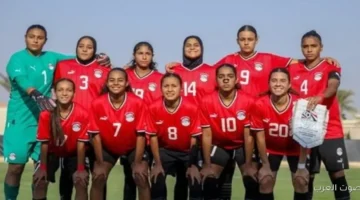 منتخب مصر للشابات يضرب ليبيا 12 0 ويتأهل للنهائي في بطولة