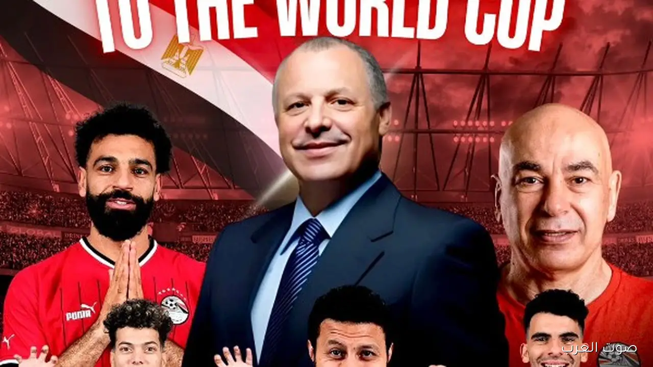 منتخب مصر يخلص تدريباته قبل مواجهة أوزبكستان بكرة