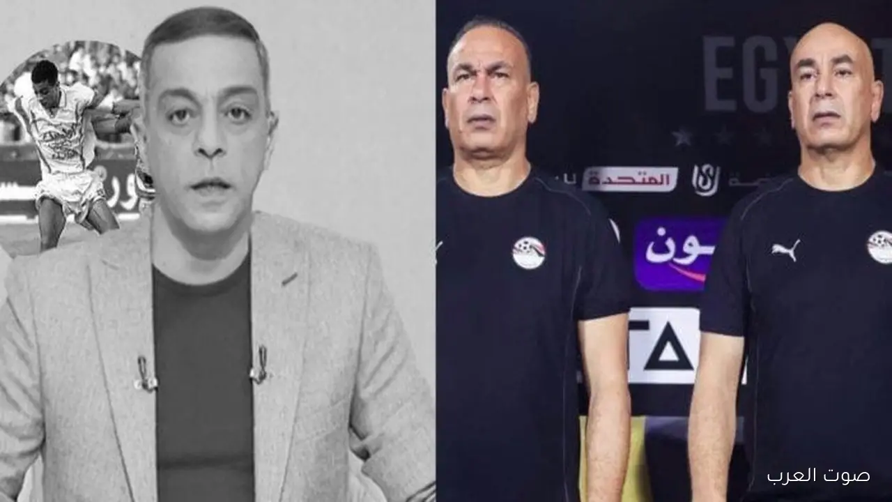 منتخب مصر يطلب حاجة عاجلة قبل ماتش أوزبكستان بعد وفاة