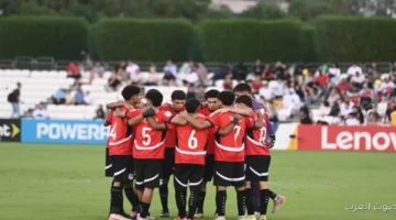 منتخب مصر يودع كأس العالم للناشئين بعد ما خسر من