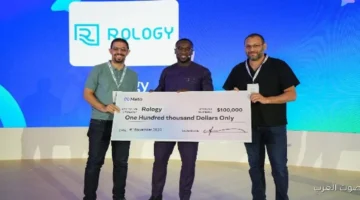 منصة مصرية تكسب 100 ألف دولار جائزة ميتا الكبرى للابتكار