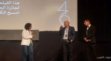 مهرجان القاهرة مخرج فيلم صفصافة الفيلم بيوضح حياة المهمشين والعمال