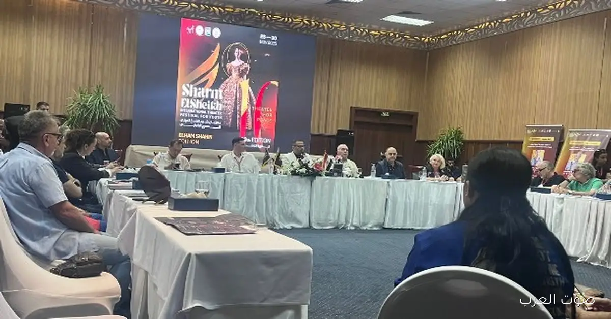 مهرجان في شرم الشيخ يجمع قادة المسرح لبحث سبل التعاون 2 مهرجان في شرم الشيخ يجمع قادة المسرح لبحث سبل التعاون