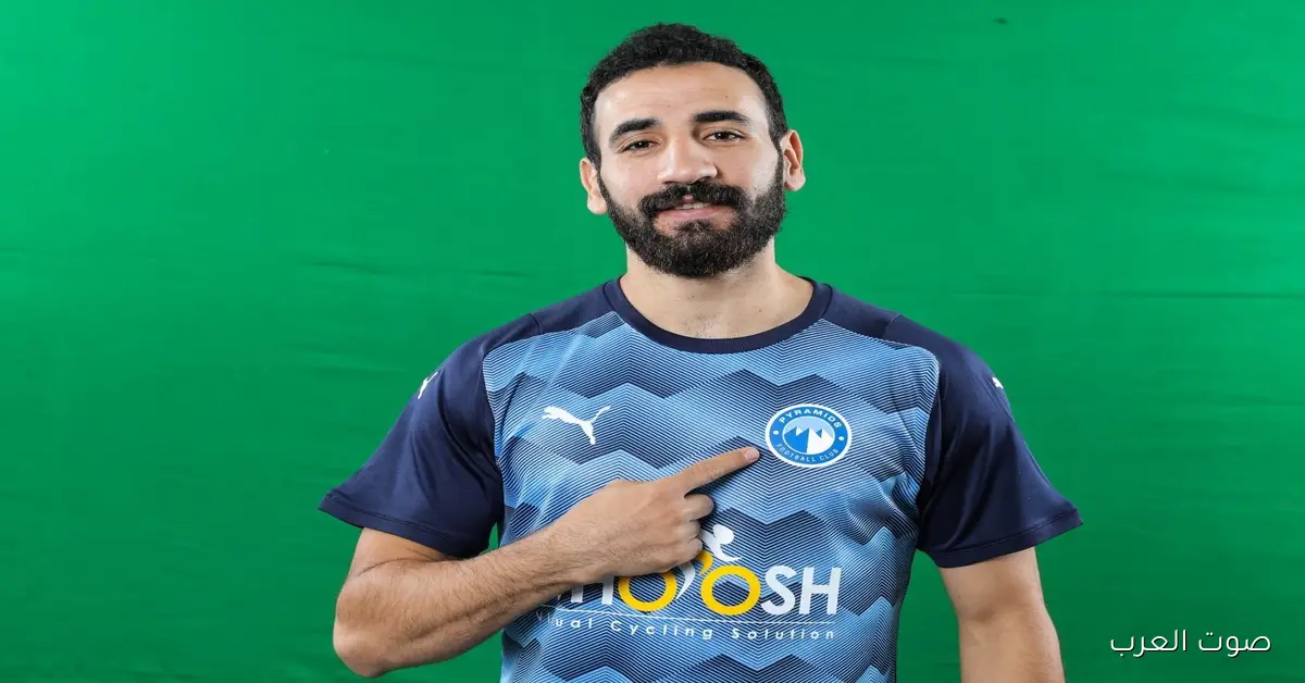 مهند لاشين يتعرض لإصابة في السمانة وغيابه عن بيراميدز لمدة 10 أيام 2 مهند لاشين يتعرض لإصابة في السمانة وغيابه عن بيراميدز لمدة 10 أيام