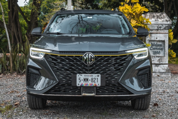 مواصفات إم جي آر إكس 5 بلس 2026 الجديدة