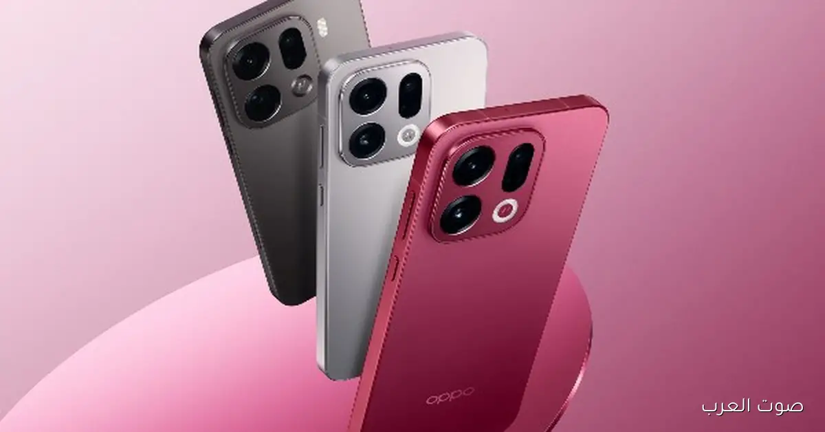 مواصفات وسعر OPPO Find X9 Pro... هل فعلاً يستاهل تشتريه في 2025؟ 2 مواصفات وسعر OPPO Find X9 Pro… هل فعلاً يستاهل تشتريه في 2025؟