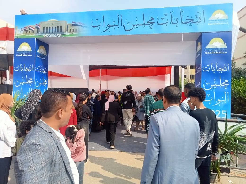مواطنين كتير نازلين ينتخبوا في لجان حدائق أكتوبر لمجلس النواب