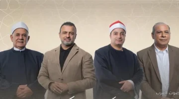 مواعيد عرض دولة التلاوة 1