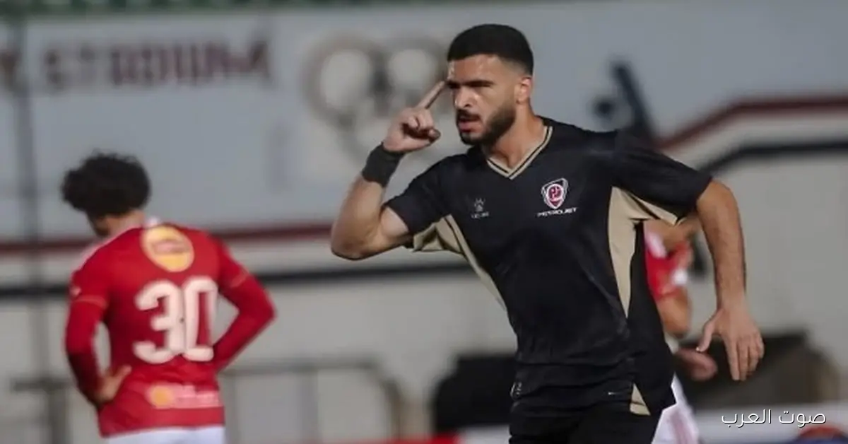 مواعيد مباريات دور الـ 32 في كأس مصر من غير الأهلي والزمالك