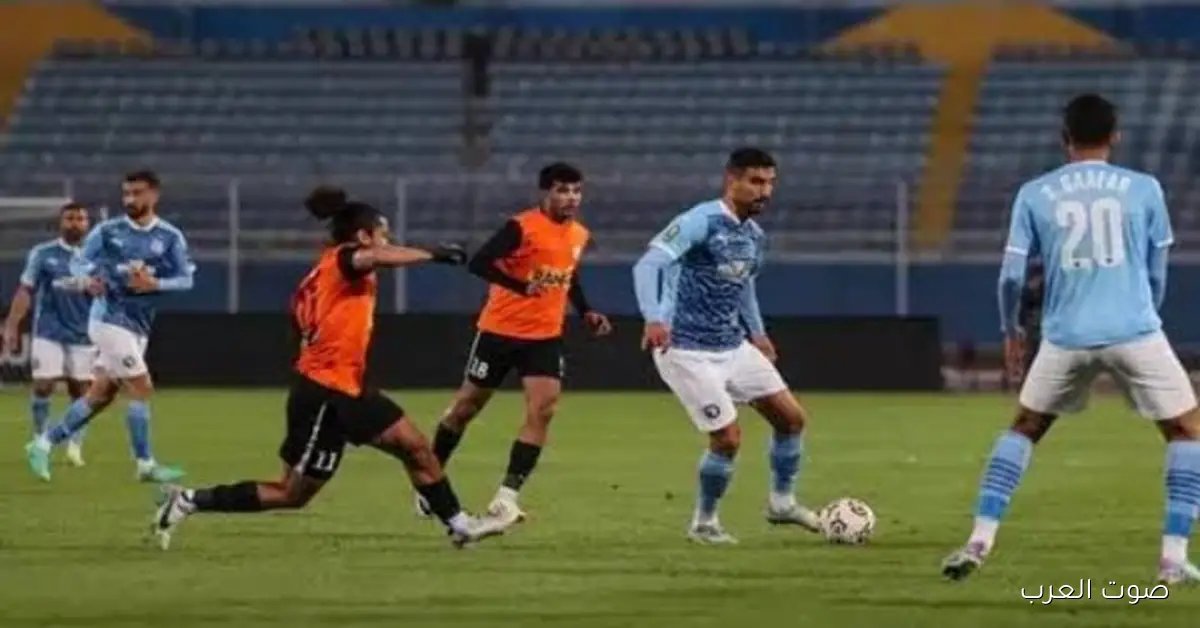 مواعيد مباريات كأس مصر دور الـ 32 النهارده