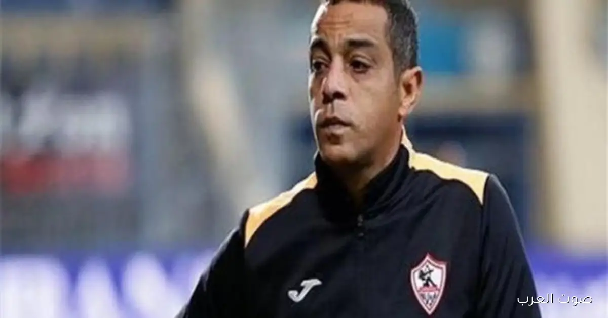 مواعيد ومكان عزاء محمد صبري نجم الزمالك… كل التفاصيل