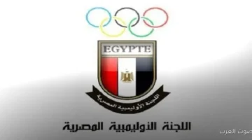 موافقة على تشكيل إدارة الأكاديمية الأولمبية ولجانها الرئيسية