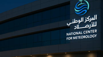 موجة من الأمطار والرياح والغبار تضرب مناطق متفرقة في السعودية