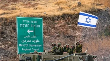 موظفة في السفارة البريطانية بتل أبيب عندها بيت في مستوطنة