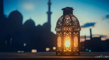 "باقي 86 يوم!" تعرف علي موعد أذان المغرب والفجر في أول أيام رمضان 2026 والاستعدادات الروحية للشهر الكريم 9 موعد أذان المغرب والفجر في أول أيام رمضان 2026