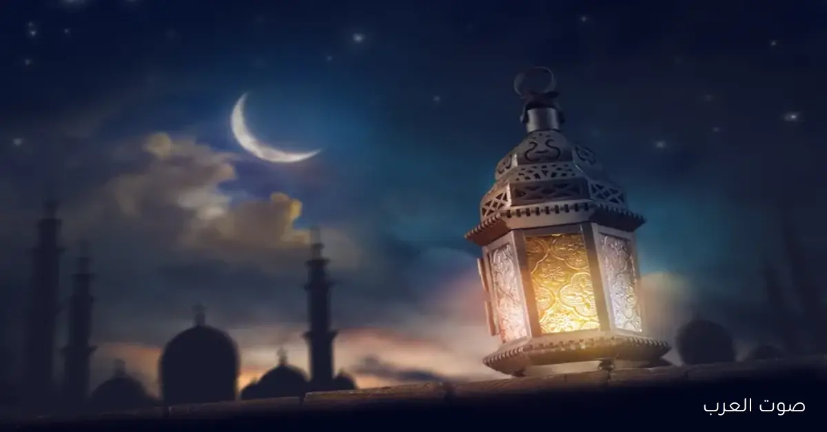 شهر الصوم .. موعد أول يوم رمضان 2026 في مصر وفقًا للحسابات الفلكية 2 شهر الصوم .. موعد أول يوم رمضان 2026 في مصر وفقًا للحسابات الفلكية