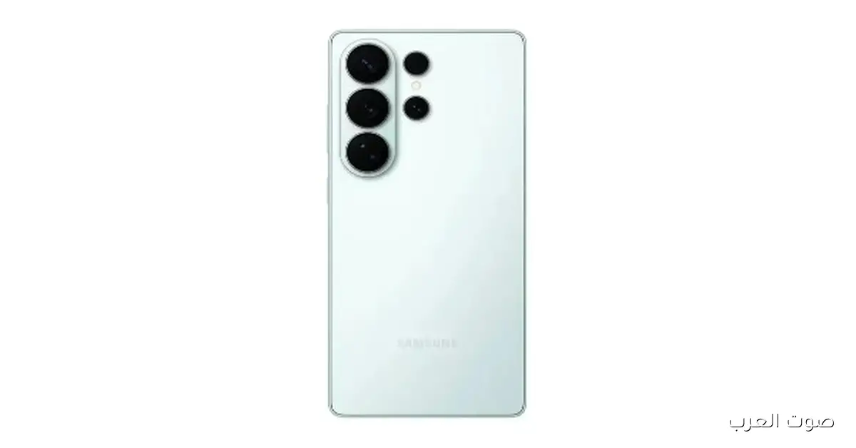 موعد إعلان Galaxy S26 وS26 Ultra: ثلاث تواريخ محتملة، متى هينزل الجيل الجديد؟