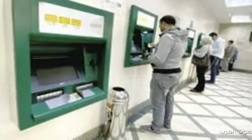 موعد صرف مرتبات ديسمبر 2025 للقطاعين العام والخاص حسب قرار