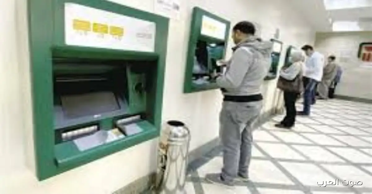 موعد صرف مرتبات ديسمبر 2025 للقطاعين العام والخاص حسب قرار المالية
