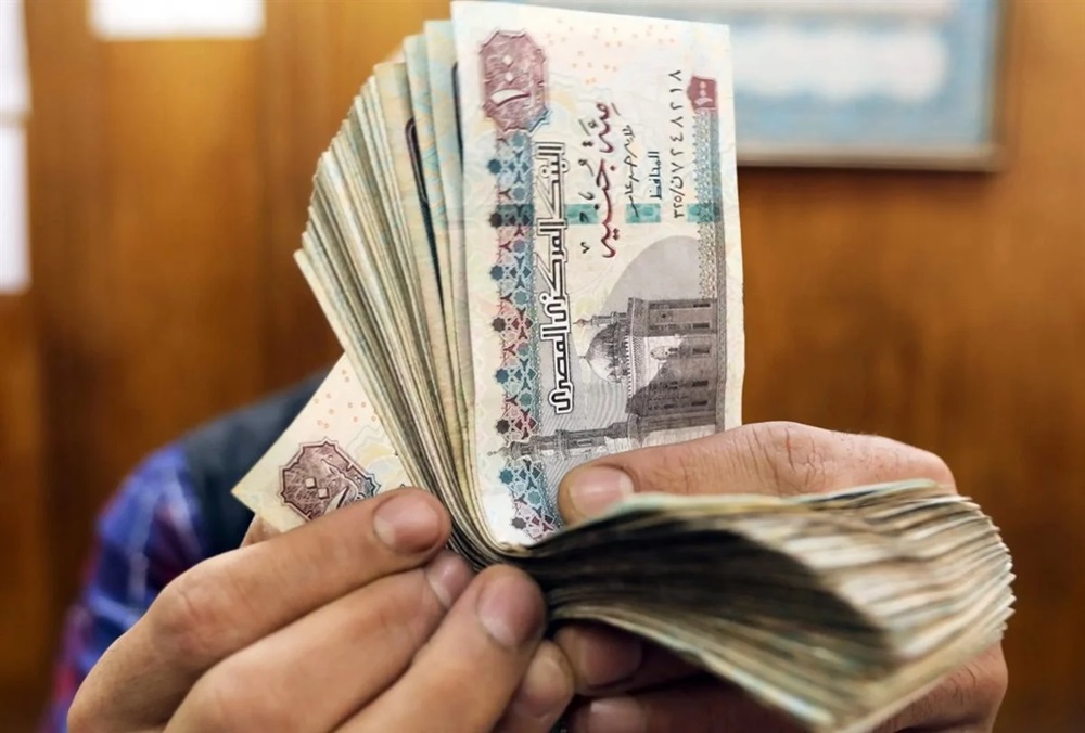 وفقًا لقرار وزارة المالية .. موعد صرف مرتبات شهر نوفمبر 2025 وجدول الحد الأدنى للأجور