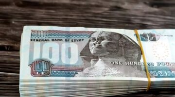 موعد صرف مرتبات شهر نوفمبر 2025 للموظفين