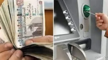 موعد صرف معاشات ديسمبر 2025