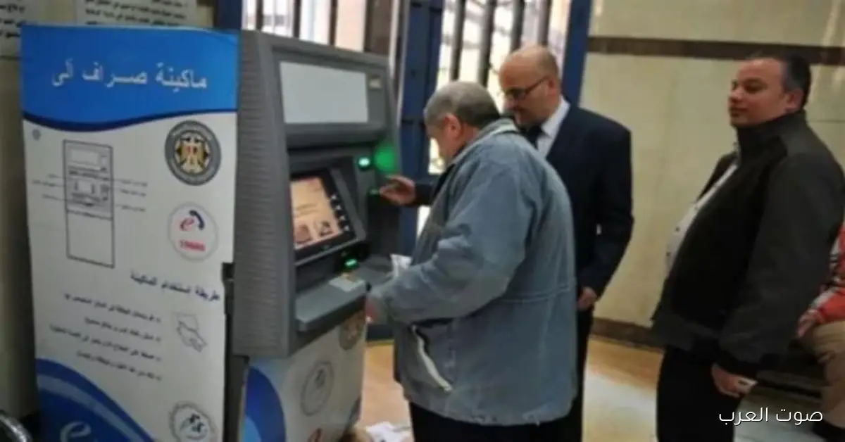 موعد صرف معاشات ديسمبر 2025 لـ 11 مليون مواطن و تفاصيل الجدول