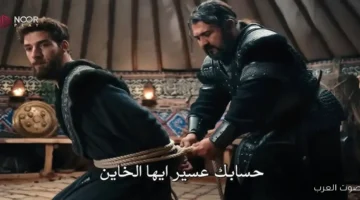 موعد عرض الحلقة 5 من مسلسل المؤسس أورهان